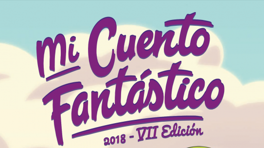 Convocatoria: Mi Cuento Fantástico 2018